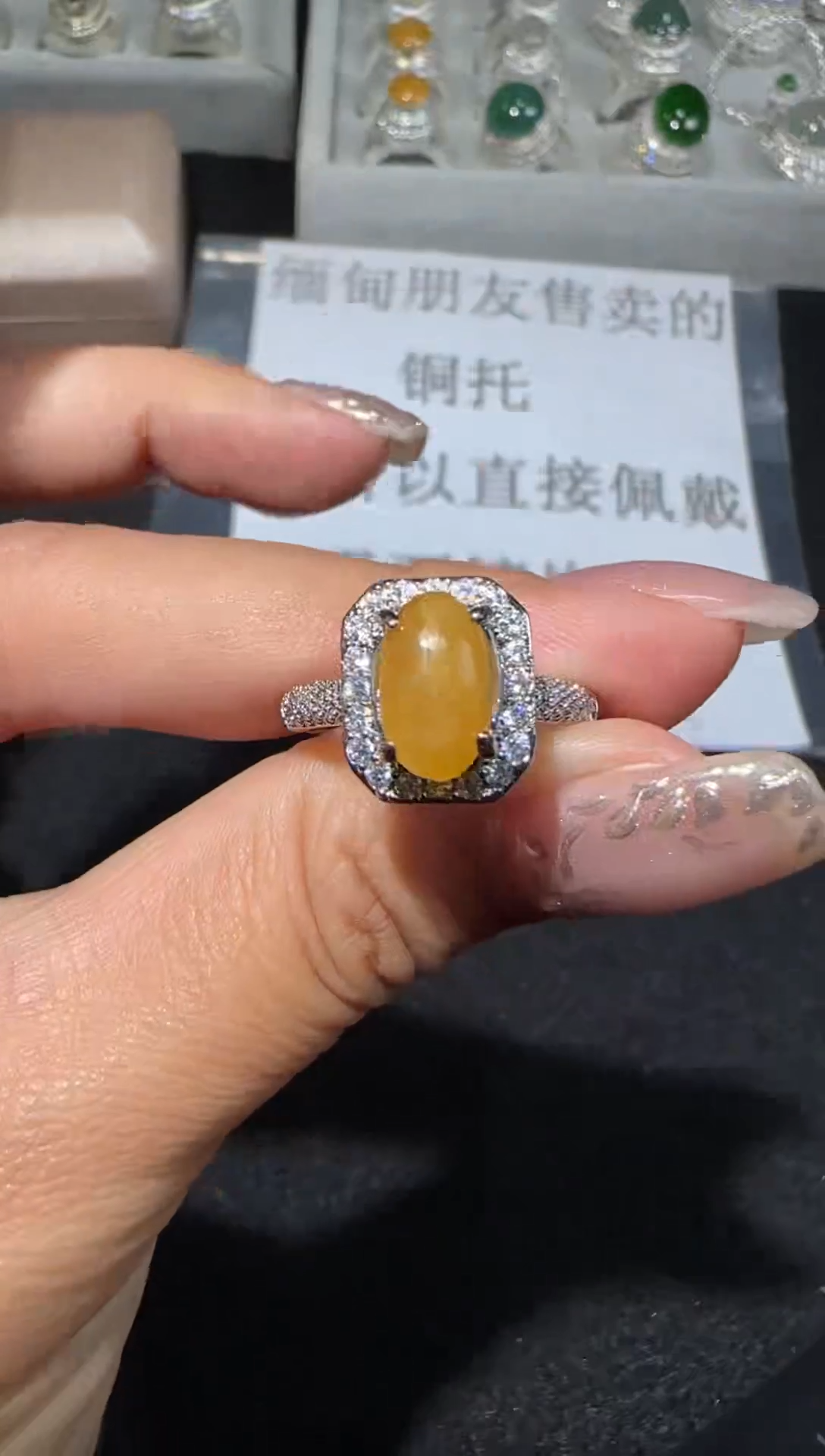 【闪购商品】翡翠戒指未镶嵌多样性发货拍一发一