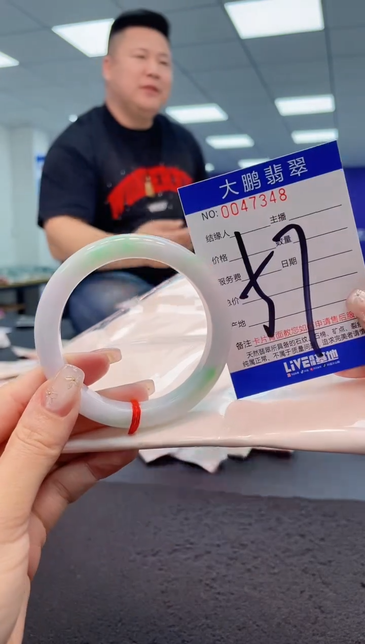 【闪购商品】翡翠手镯未镶嵌AAAAAAAAAA