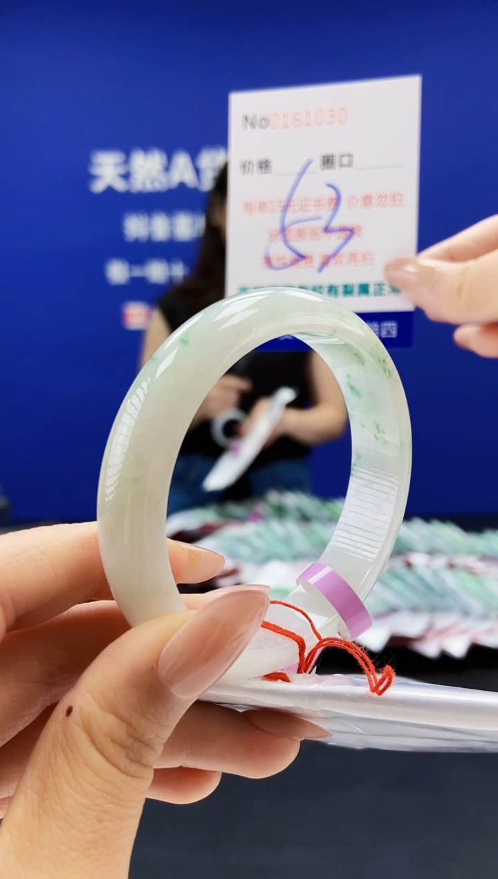 翡翠手镯未镶嵌A-翡翠手镯未镶嵌-A