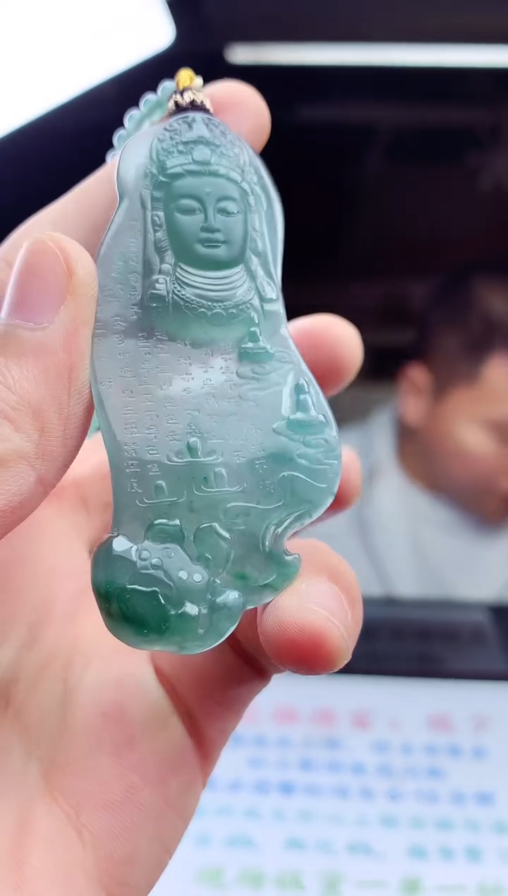 未镶嵌定制翡翠天然A货翡翠拍一发一