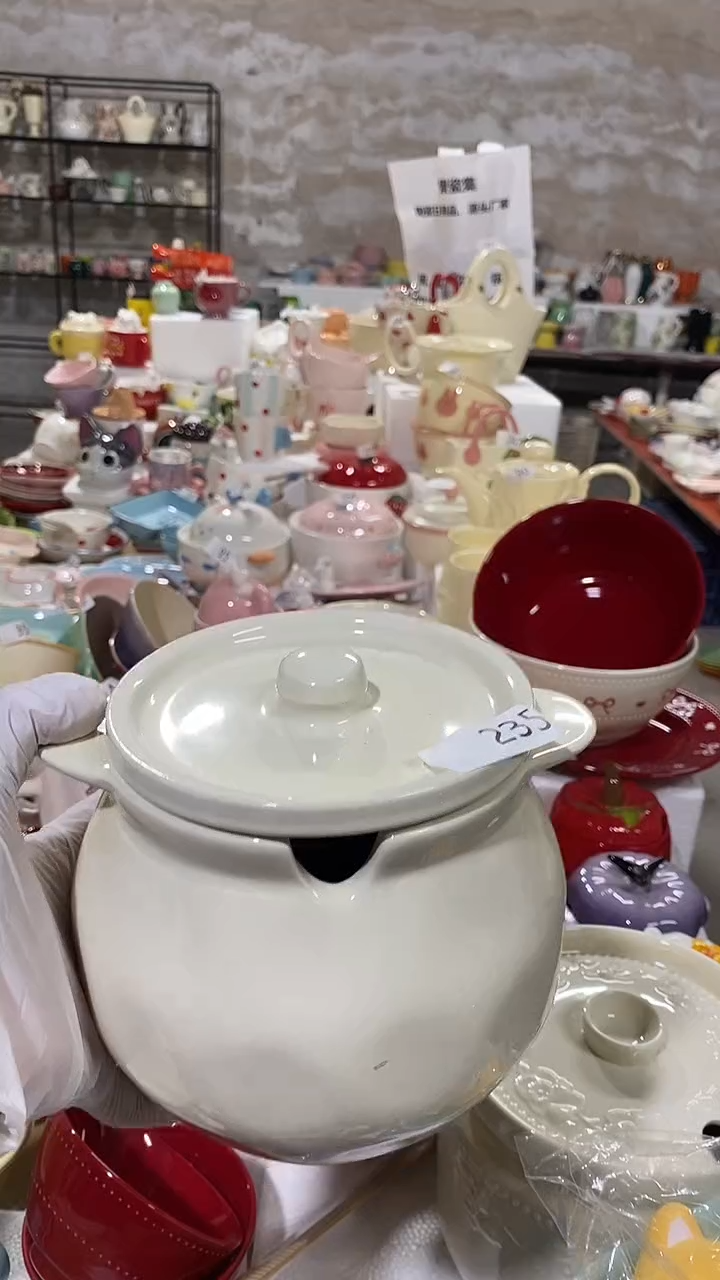 瓷片默认微瑕满15米包邮