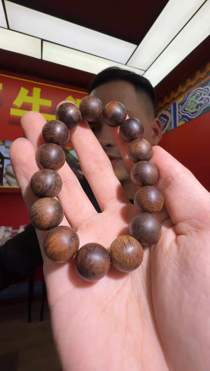 沉香手串f74多样性发一