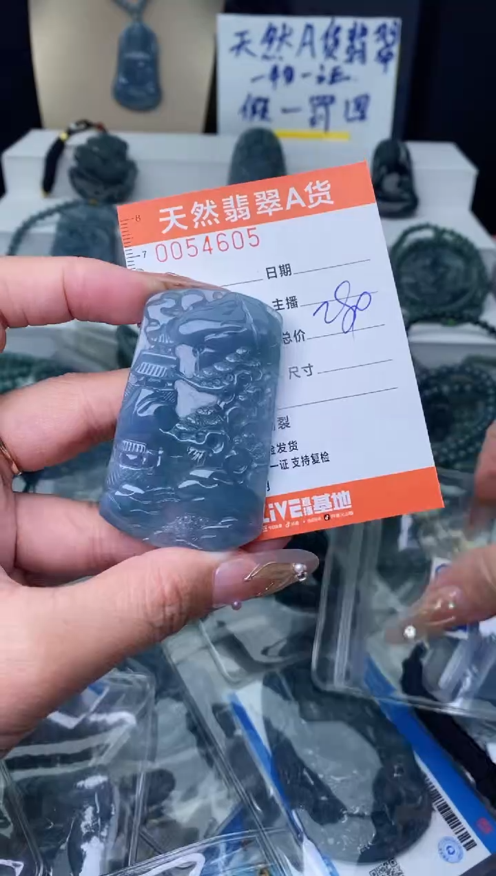 【闪购商品】翡翠颈饰未镶嵌················