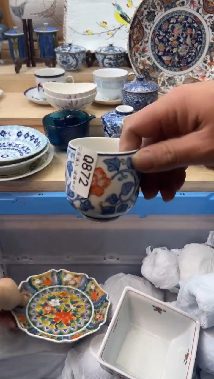 【闪购商品】瓷片872qqqqqqqqqqqq