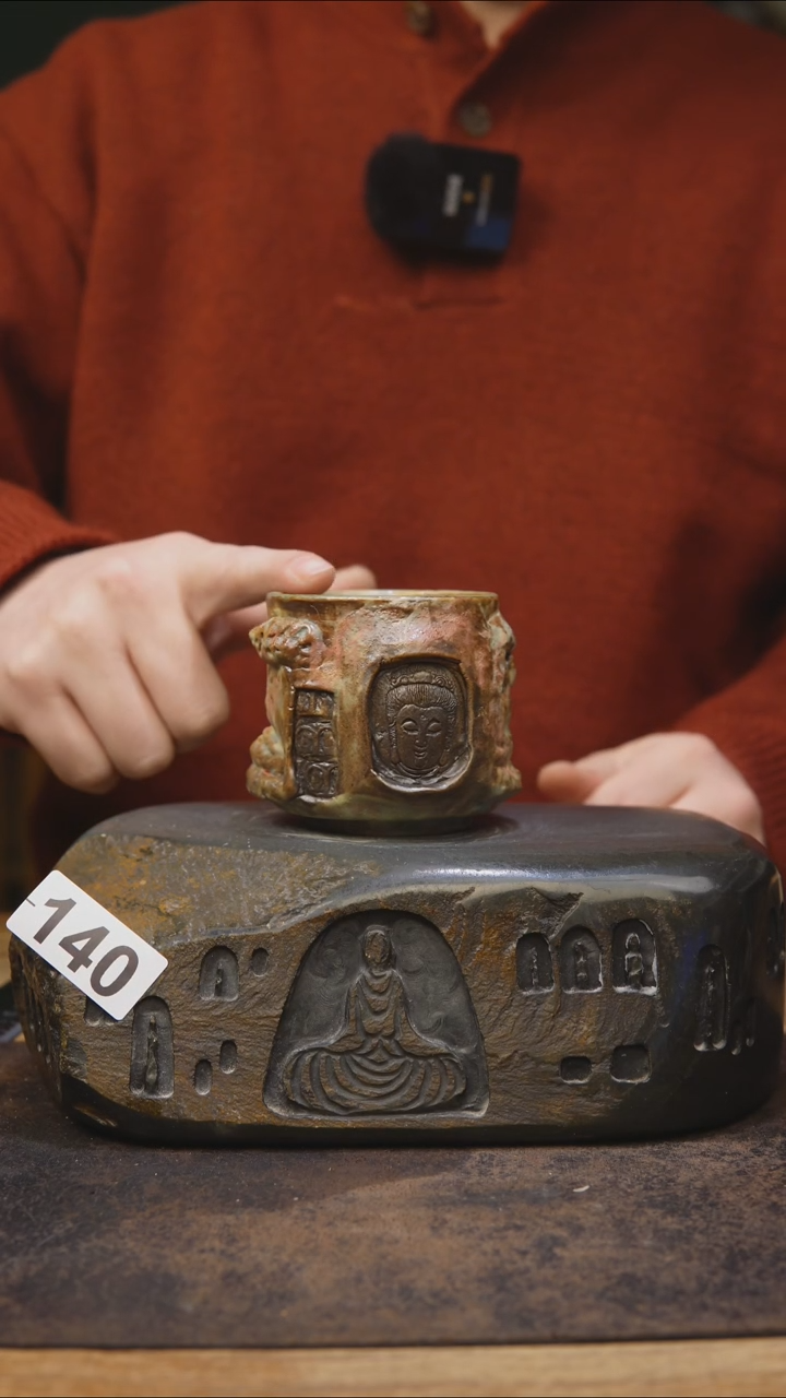 【闪购商品】王林老师手工茶具140