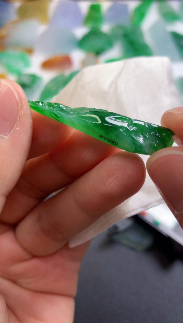 【闪购商品】翡翠吊坠(不含链)未镶嵌557