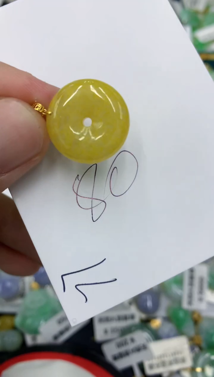 【闪购商品】翡翠颈饰18K金镶嵌号链接111111111