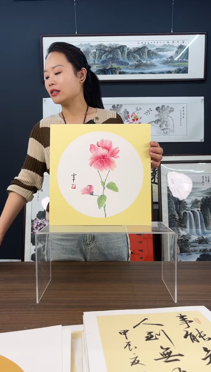 竖款代云中-35*35绘画