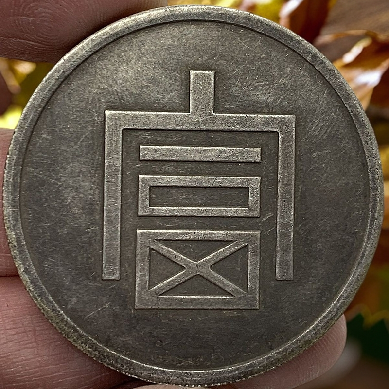 A34精选手工摆件现代仿古复古工艺摆件