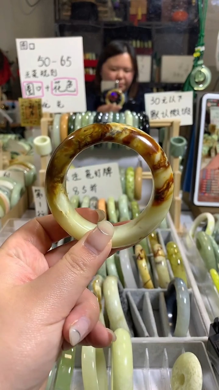 未镶嵌岫玉手镯43  53+  包容