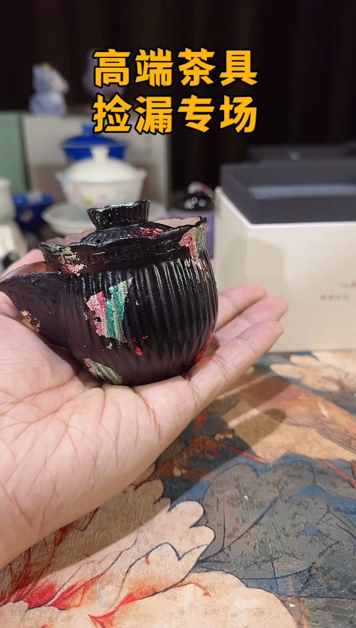 瓷茶屿山岚专用链接@@@@@