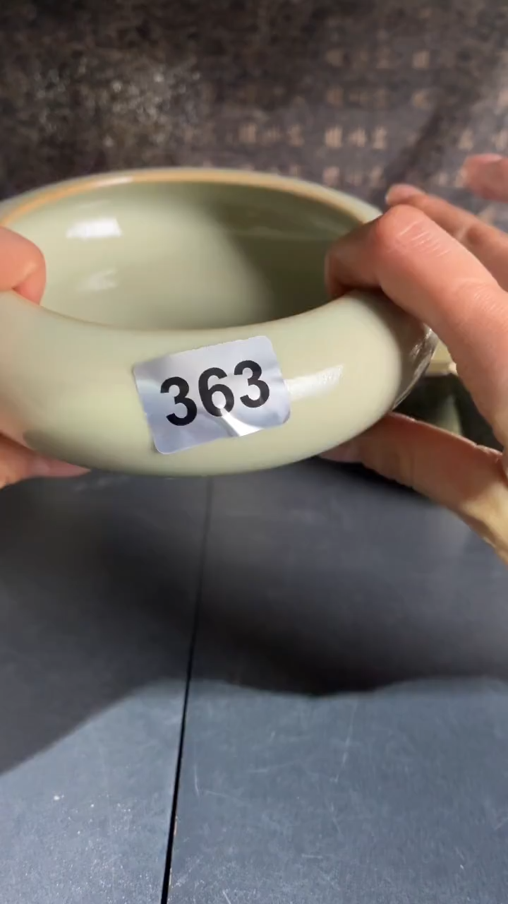 耀州窑仰山月白水洗363