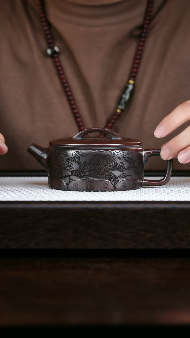 茶壶紫砂汉瓦 刻心经
