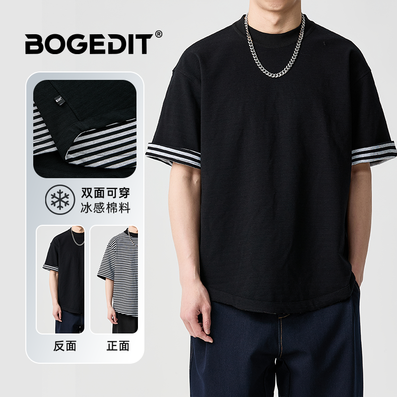 BOGEDIT夏季两面穿冰感棉条纹T恤男士百搭情侣宽松简约潮圆领半袖