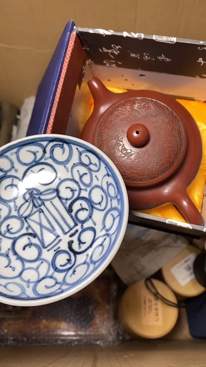 【闪购商品】默认工艺艺术美术品
