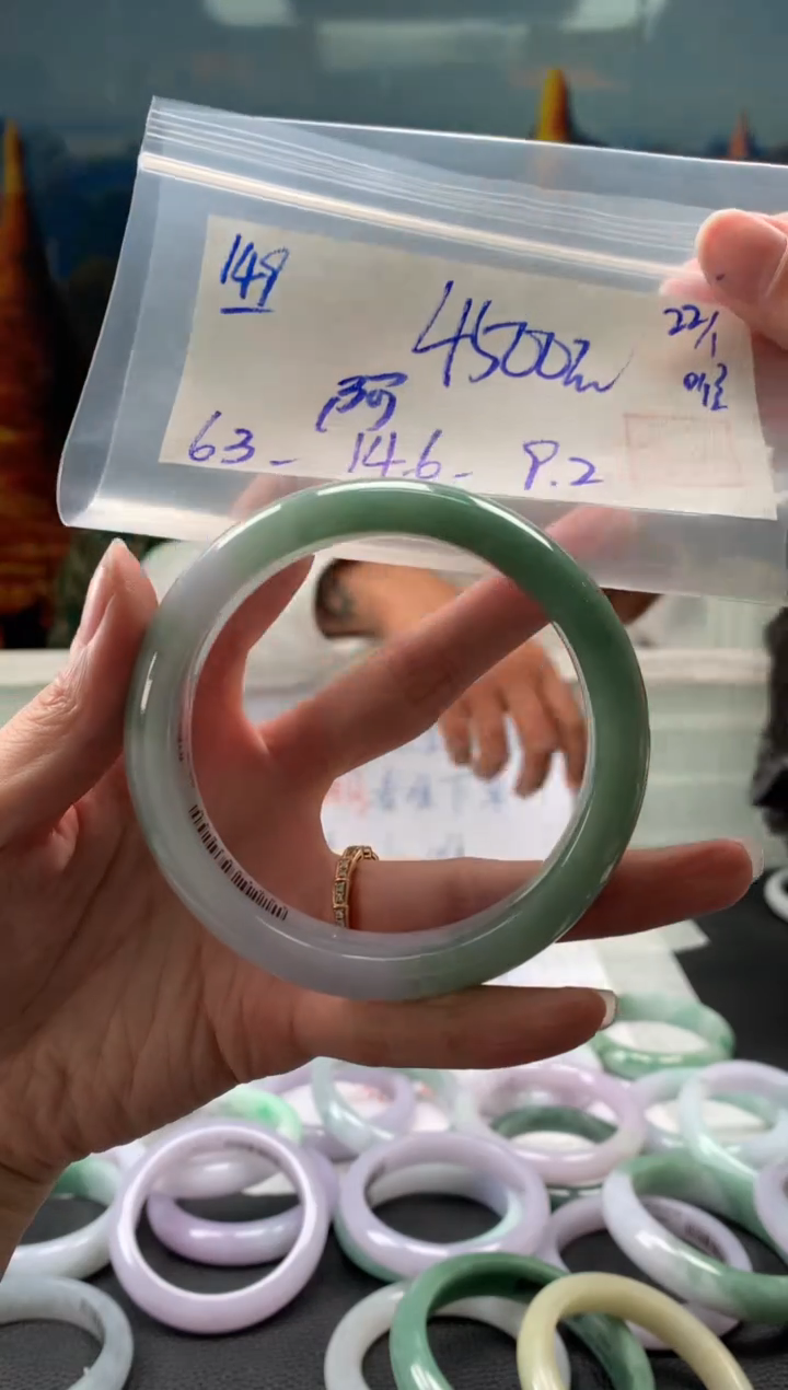 【闪购商品】翡翠手镯未镶嵌翡翠手镯 下单联系小耳机#149