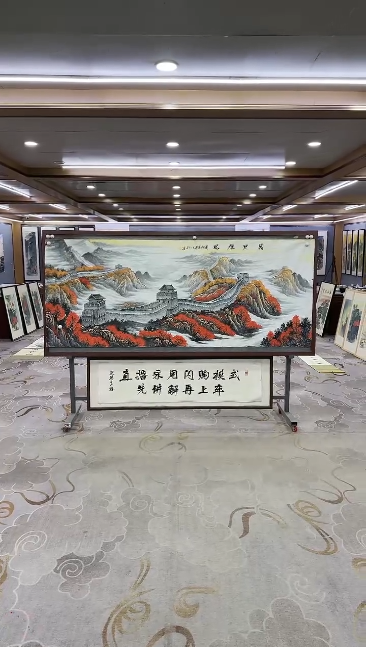 绘画Y-王红兵-小八尺-山水画