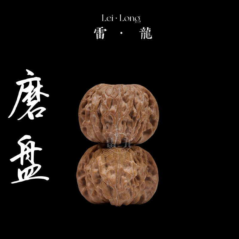 磨盘狮子头2025头茬新货文玩核桃