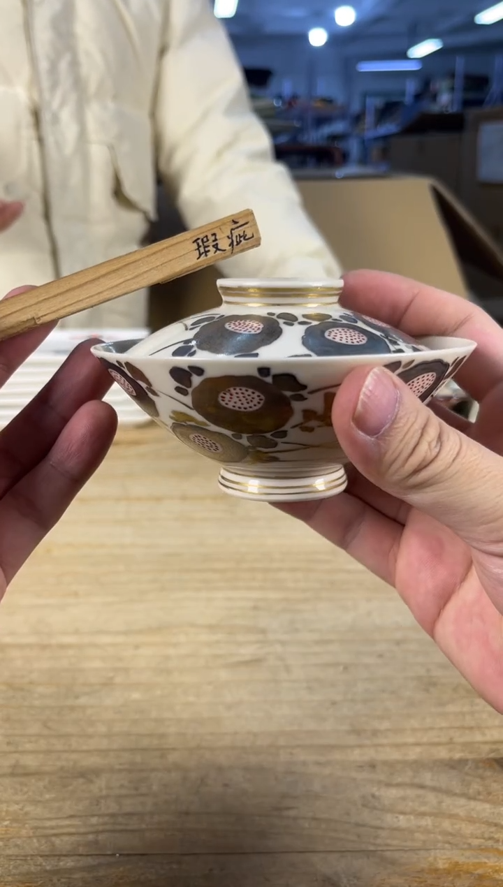 紫砂中古品默认微瑕 满18包邮 需讲解请先加车