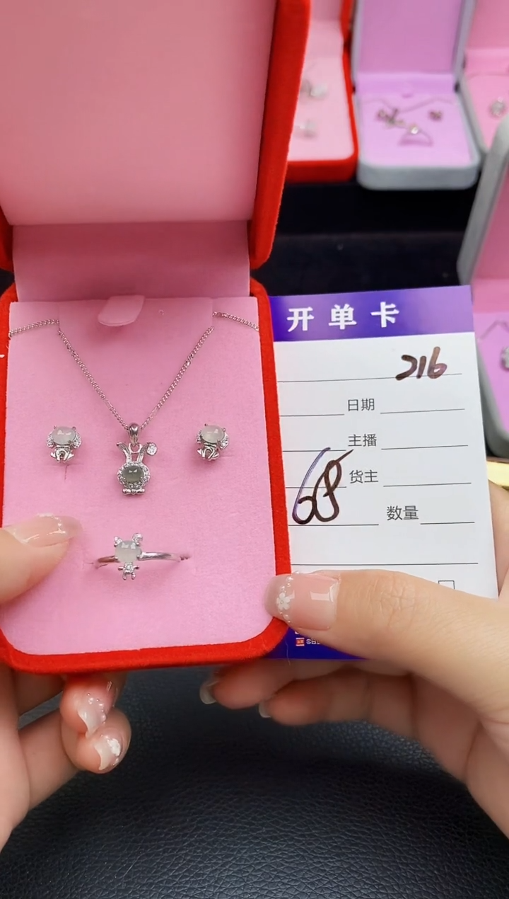 翡翠合金颈饰天然缅甸翡翠