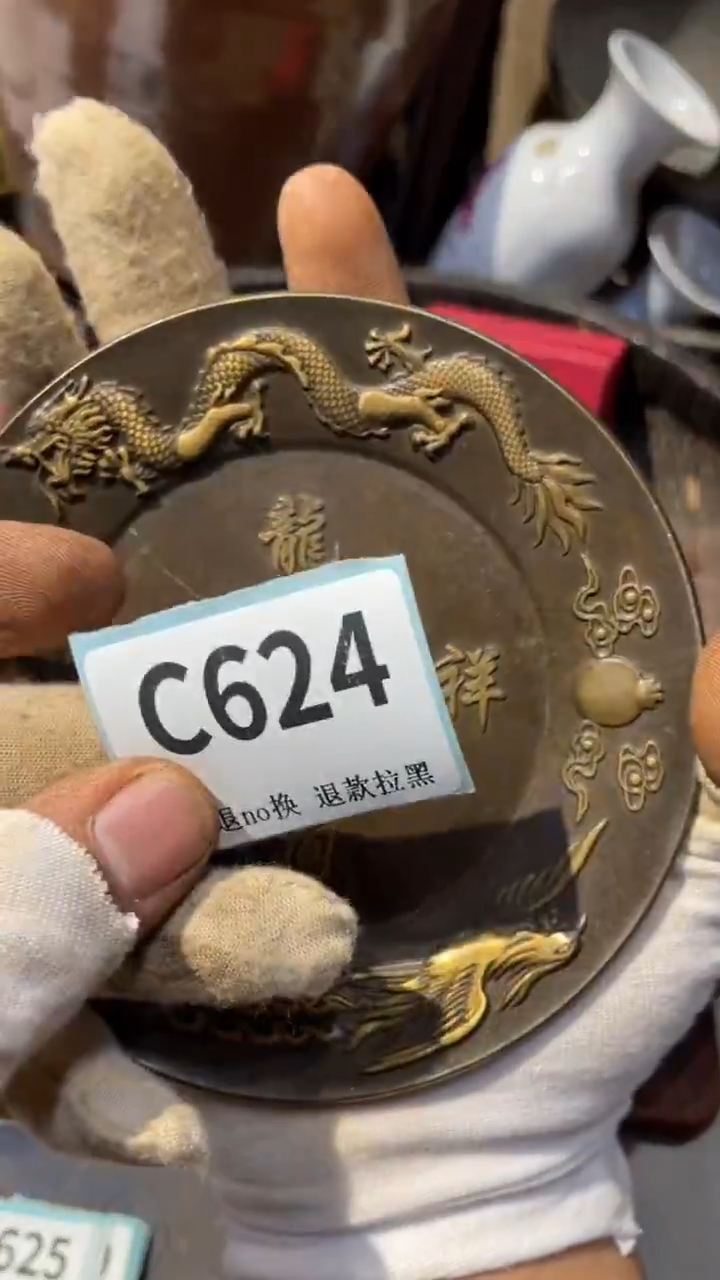 陶瓷童***忆表弟直播链接火爆