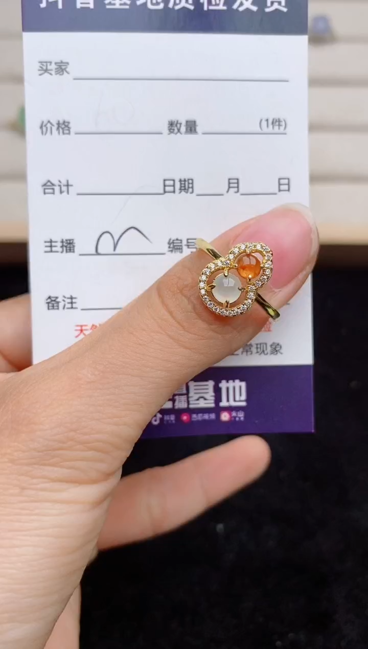 翡翠戒指银S925镶嵌....