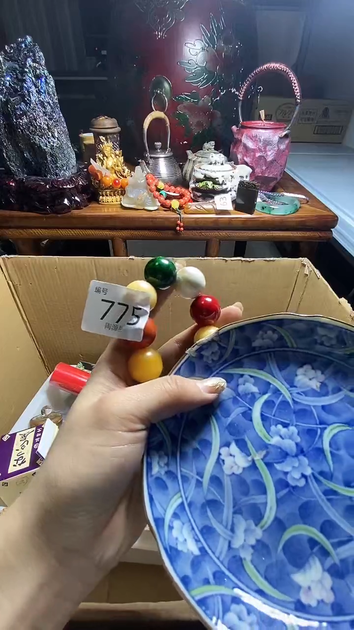 【闪购商品】瓷器瓷器瓷器瓷器