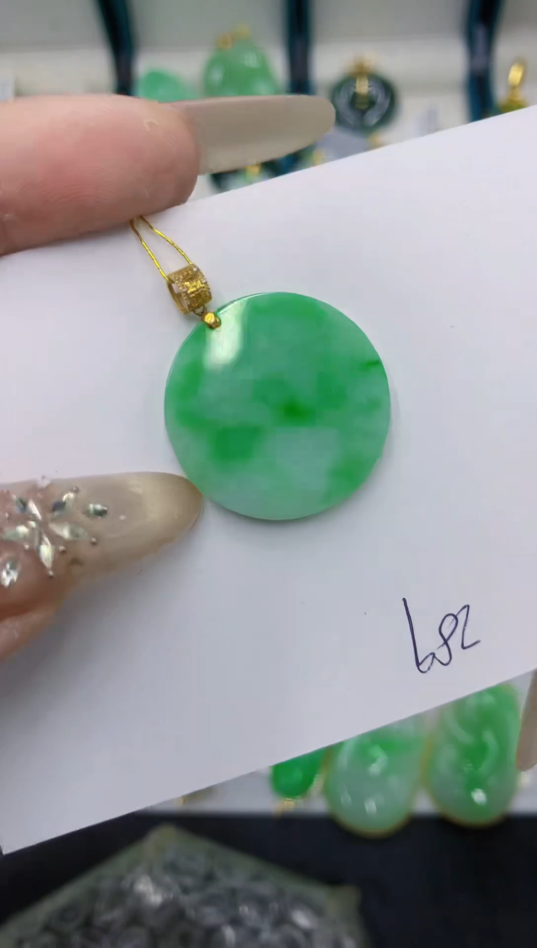 颈饰18K金镶嵌翡翠11111