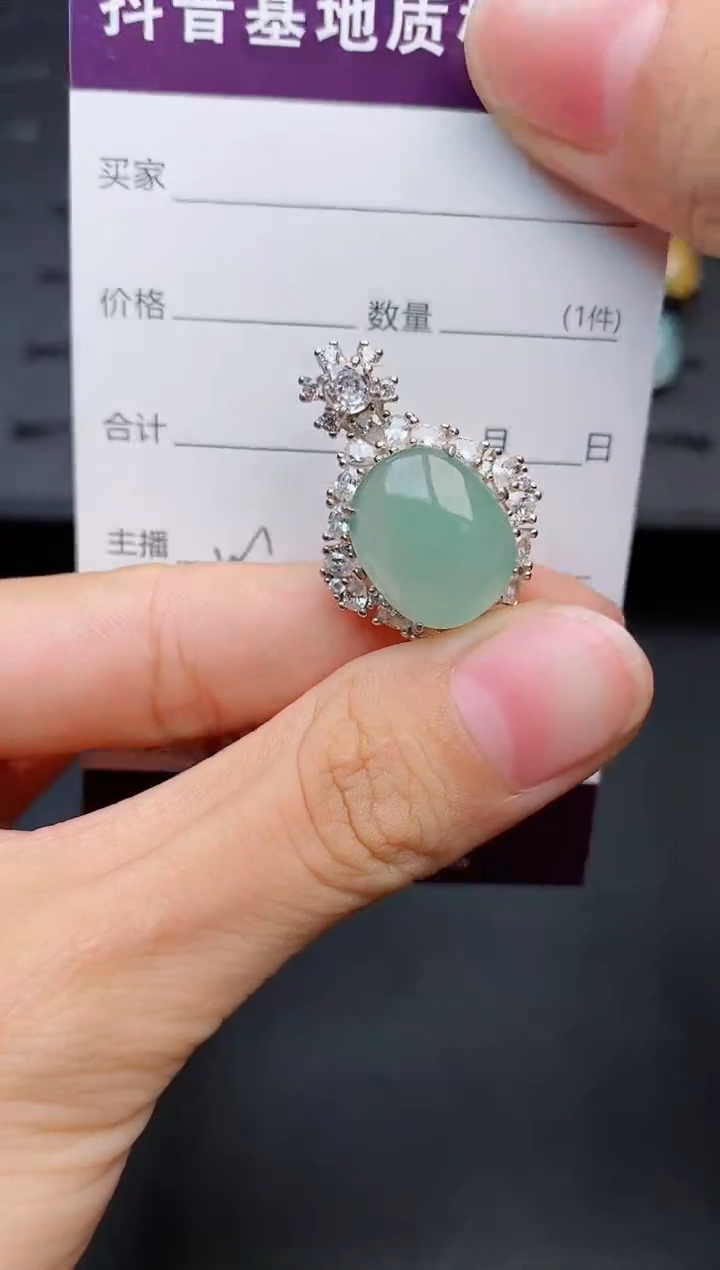 银S925镶嵌戒指翡翠..