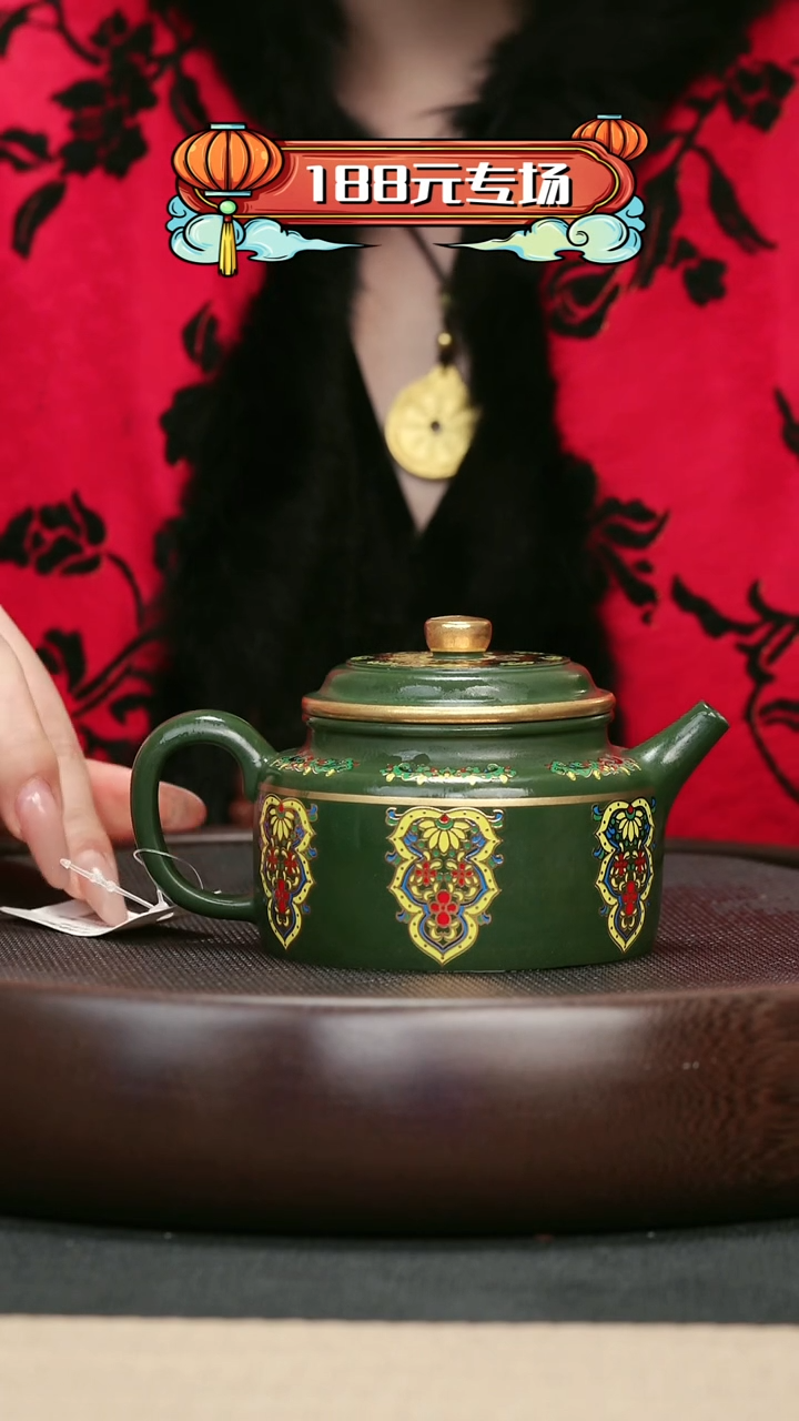 【闪购商品】紫砂茶壶119民国绿描金德钟壶
