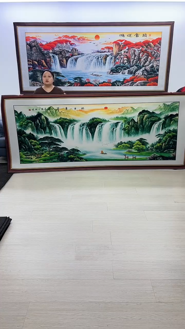 【闪购商品】横款059旭日东升120*280