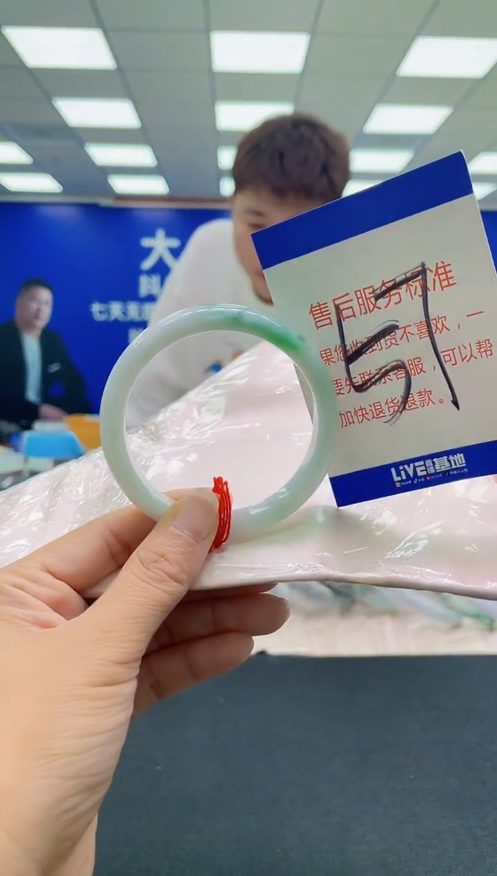 未镶嵌手镯翡翠AAAAAAAAAA