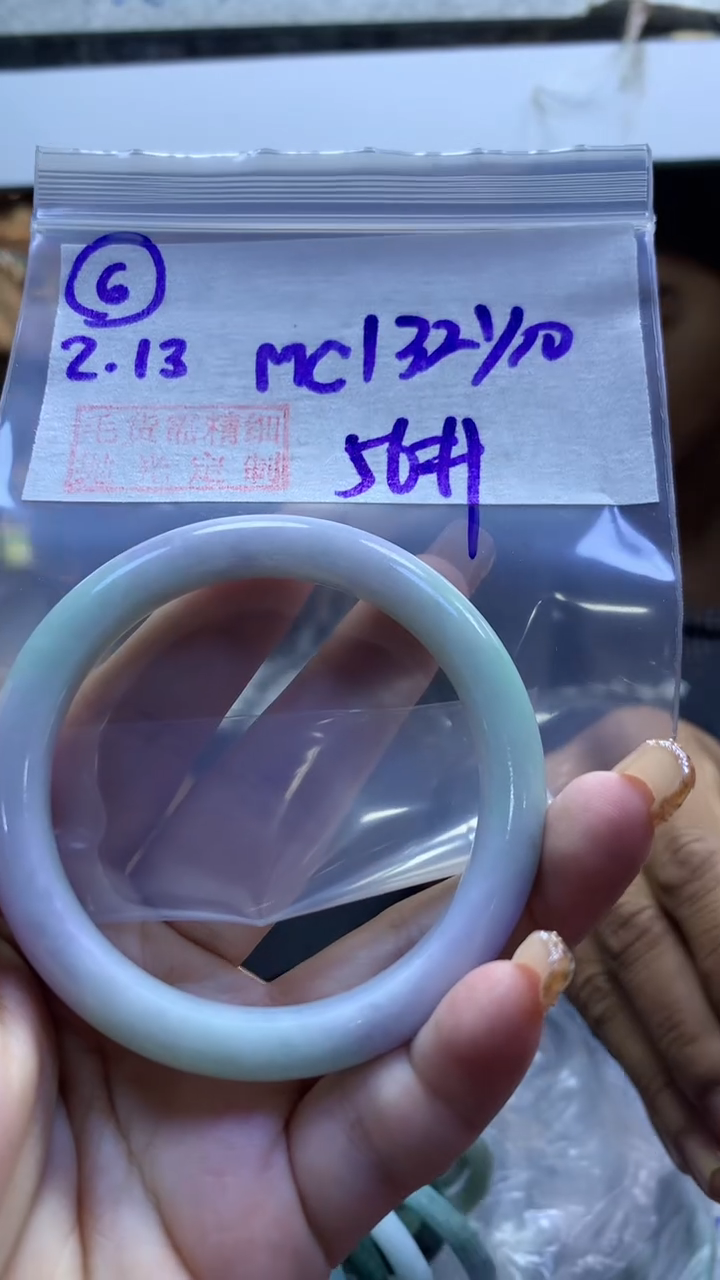 【闪购商品】定制翡翠未镶嵌6叮当56+132元+拍一发一