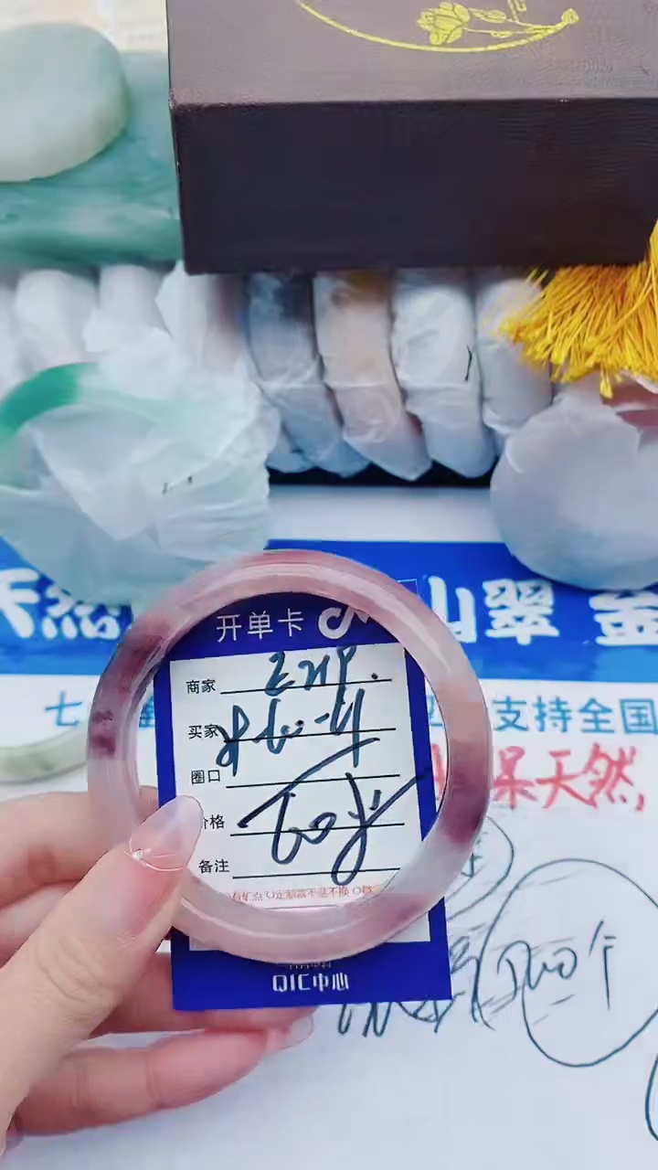 【闪购商品】石英质玉手镯未镶嵌E219+59-60