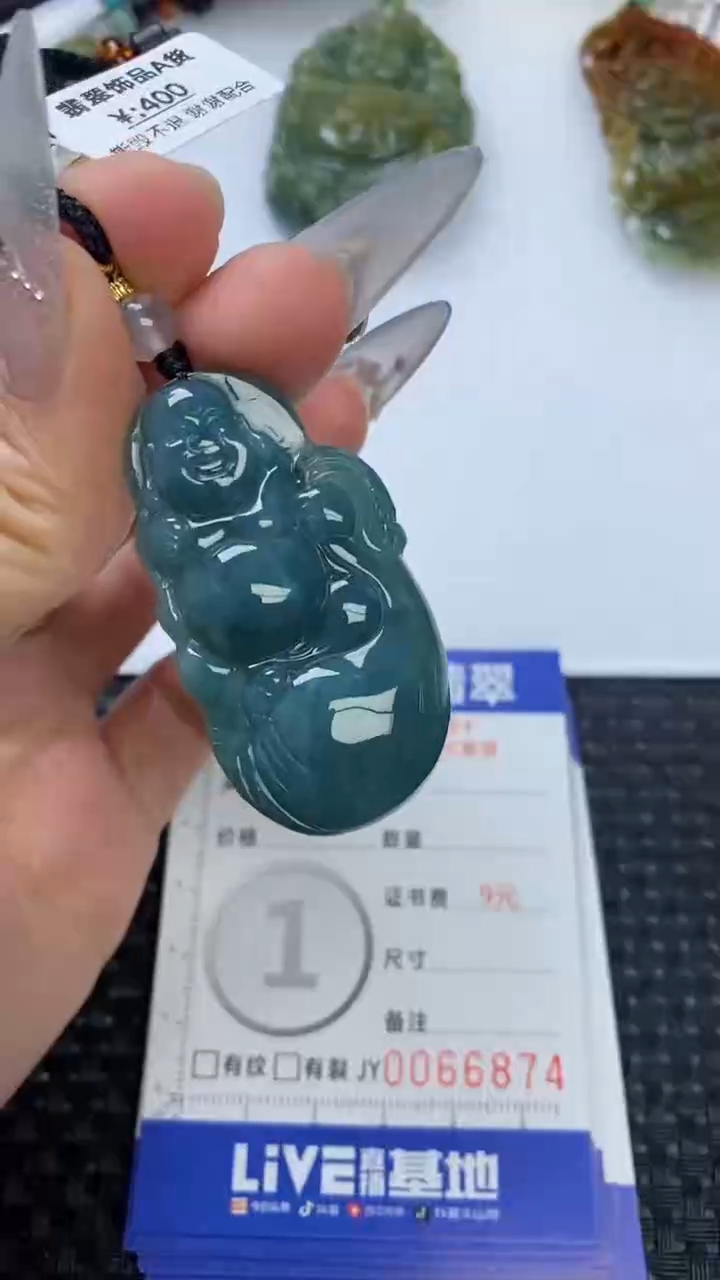 【闪购商品】翡翠颈饰未镶嵌1111111111111111