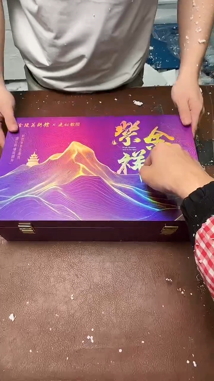 精品茶具甄选闪购链接@@@@@@@@