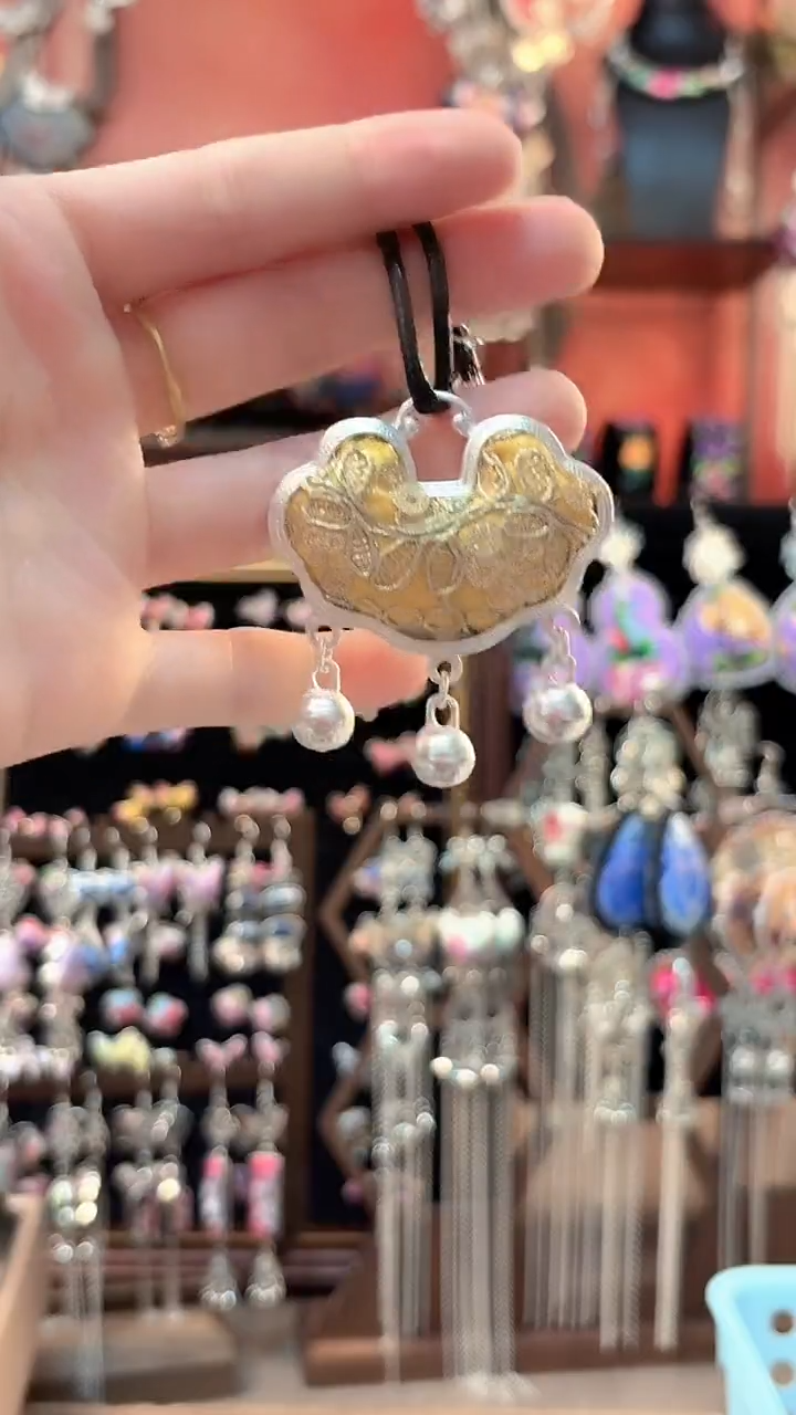 织绣 云织谣民族风精美饰品  113