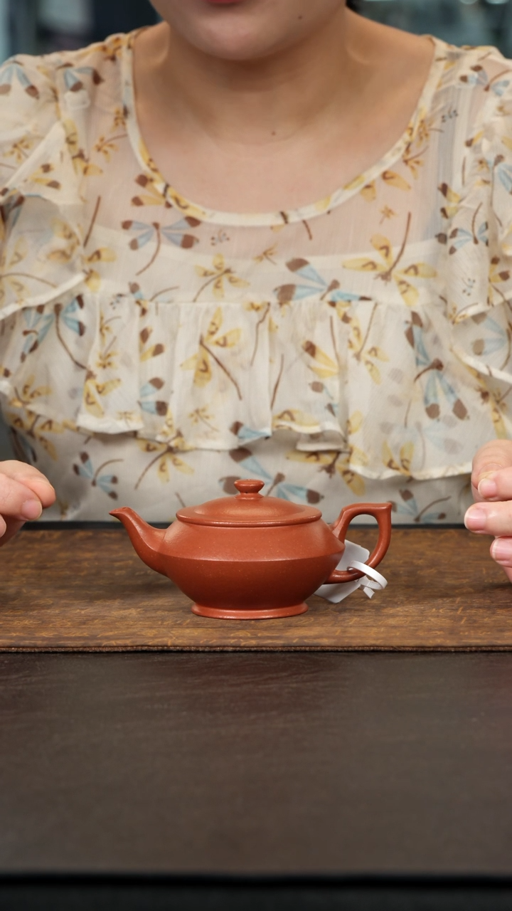 茶壶紫砂汉云红降坡170cc