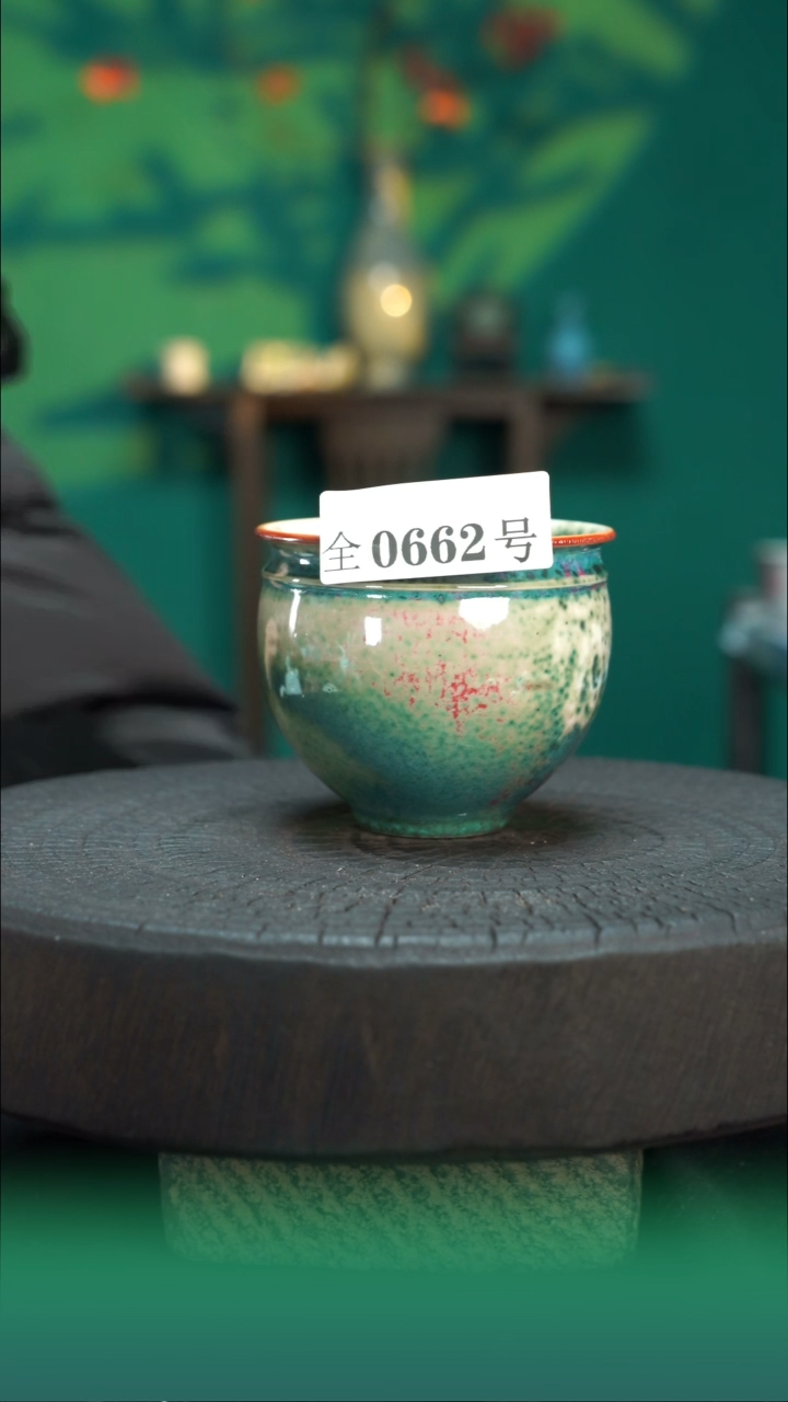 【闪购商品】原产地原矿钧瓷杯壶662