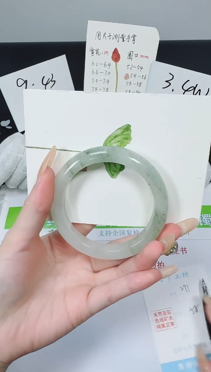 【闪购商品】石英质玉手镯未镶嵌K271-58.0