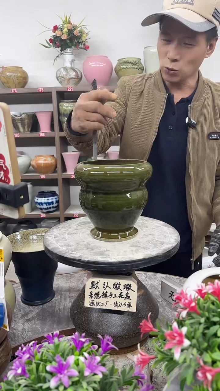 11月29号-高17口13瑕