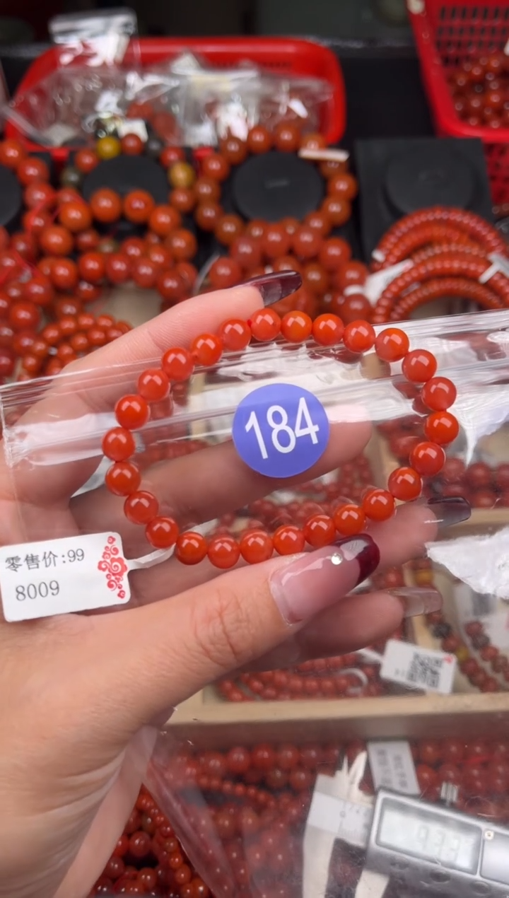 【闪购商品】南红玛瑙珠宝奇石未镶嵌184-7+