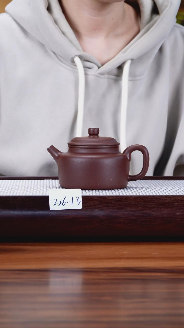 【闪购商品】紫砂茶壶2.26-13 紫泥 德钟240