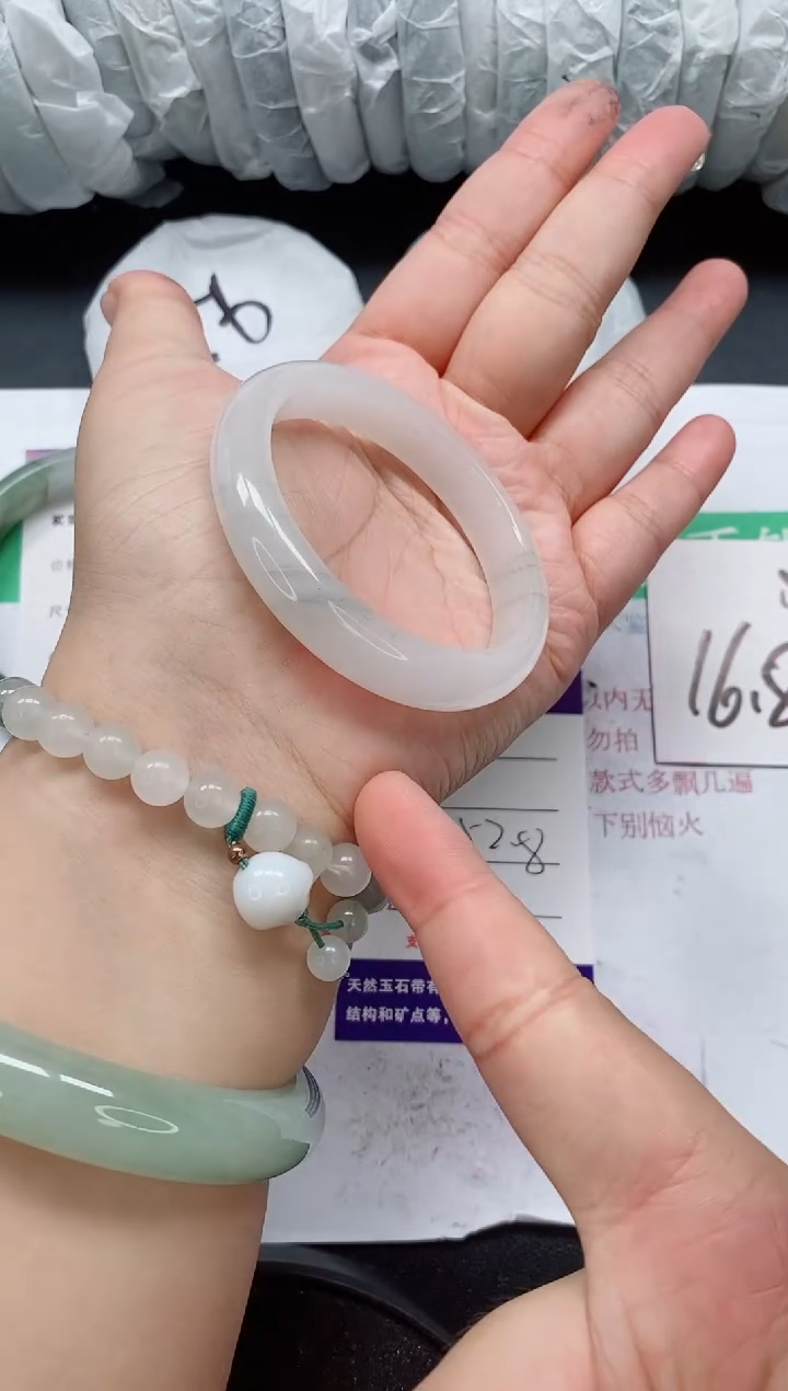 未镶嵌手镯石英质玉12/52-53