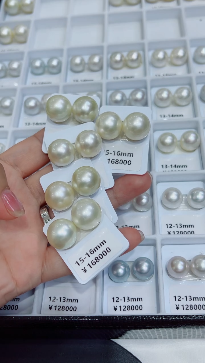 未镶嵌项链海水珍珠干枯15-16定99不退换总价4000