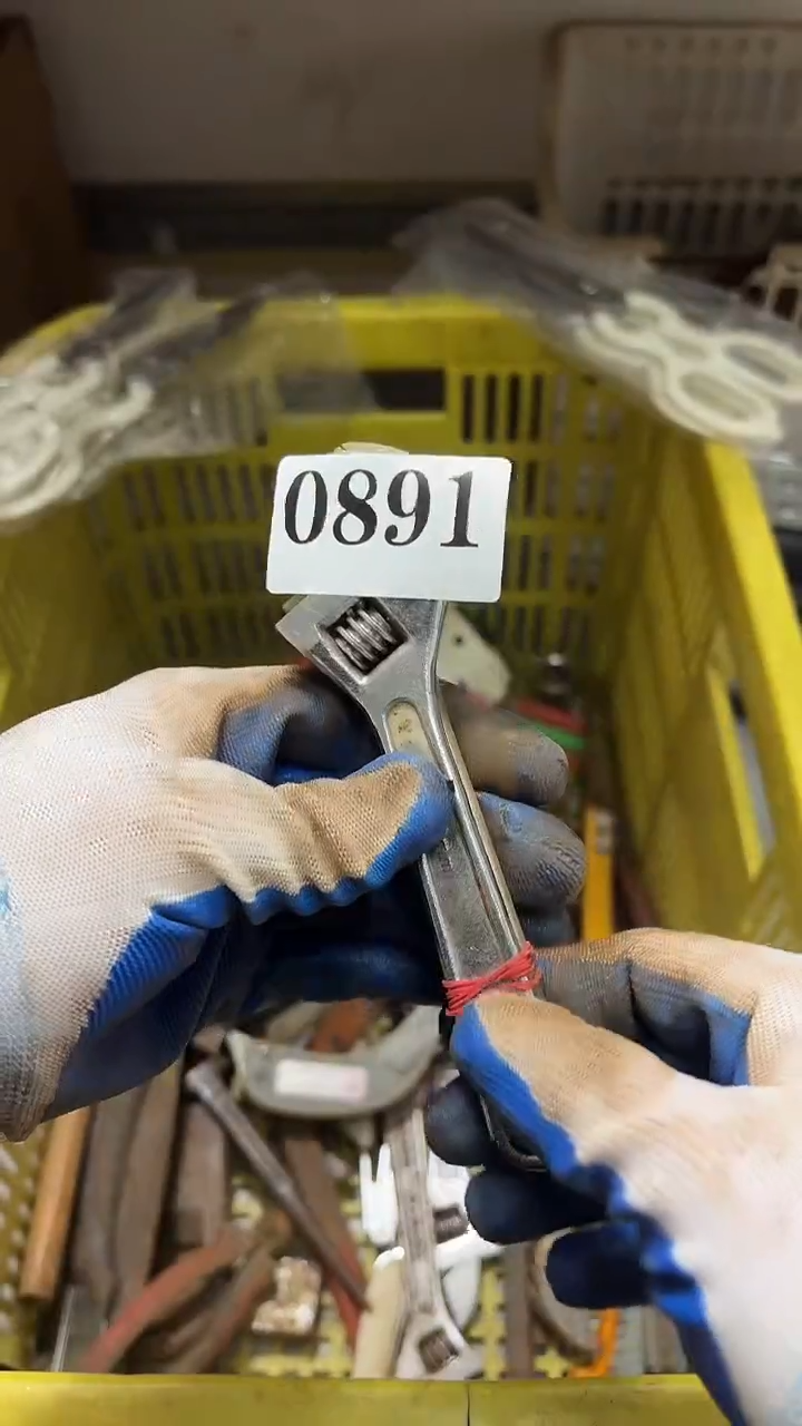 逢*园隐龙中古回流工具