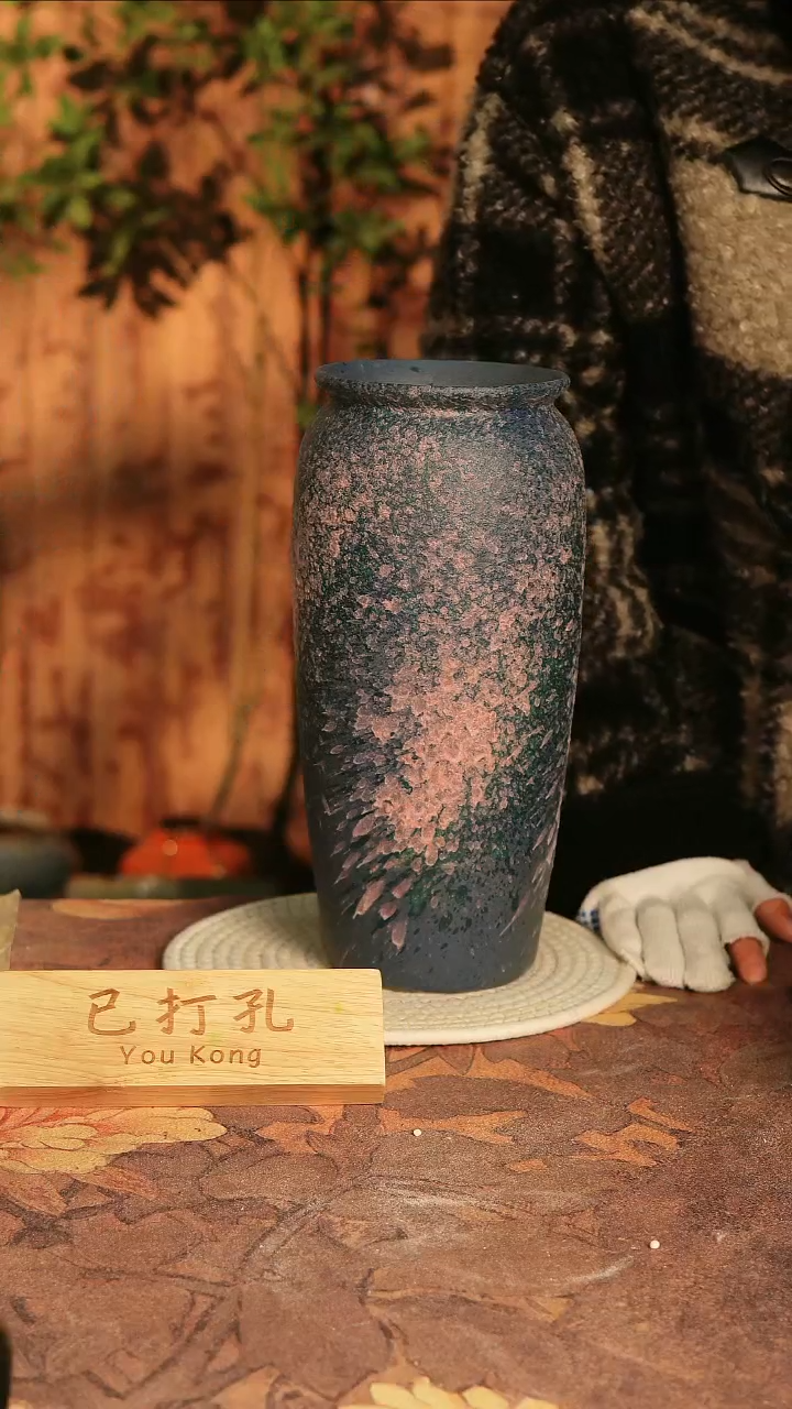 陶瓷27-442高度30口径12已打孔误差2