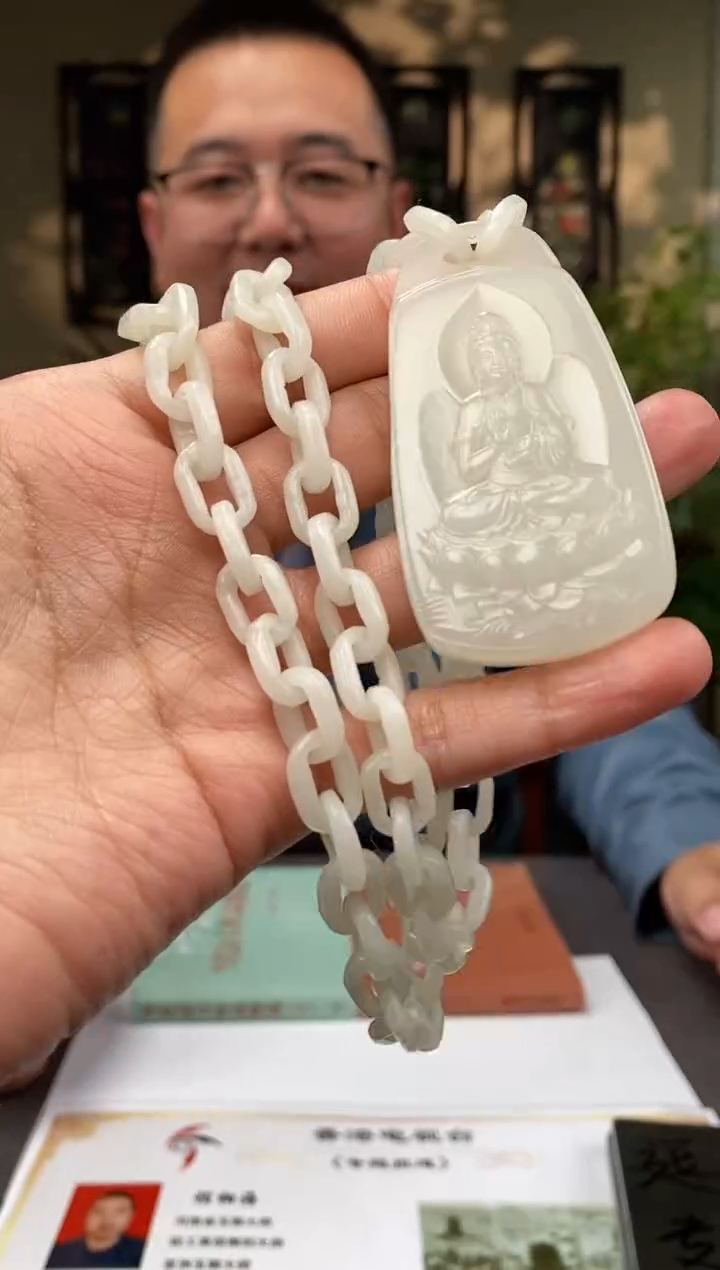 【闪购商品】和田玉颈饰未镶嵌C129