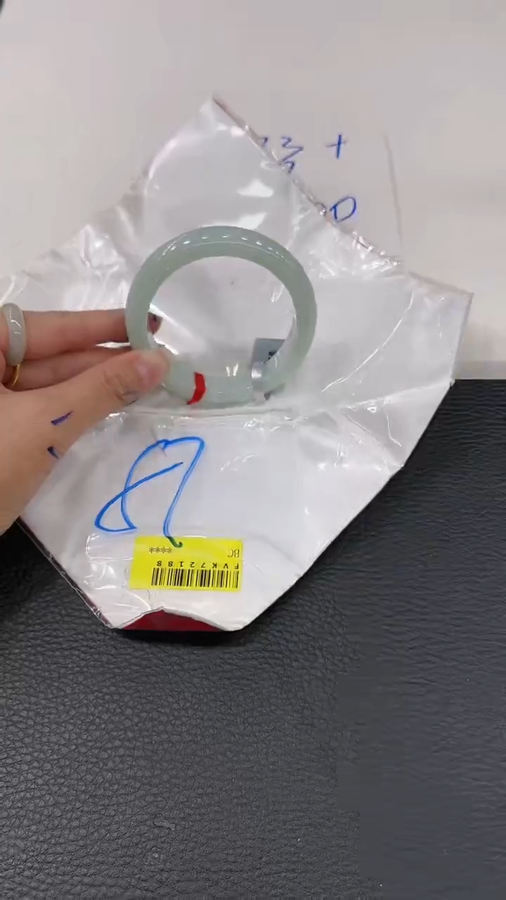 【闪购商品】翡翠手镯未镶嵌手镯