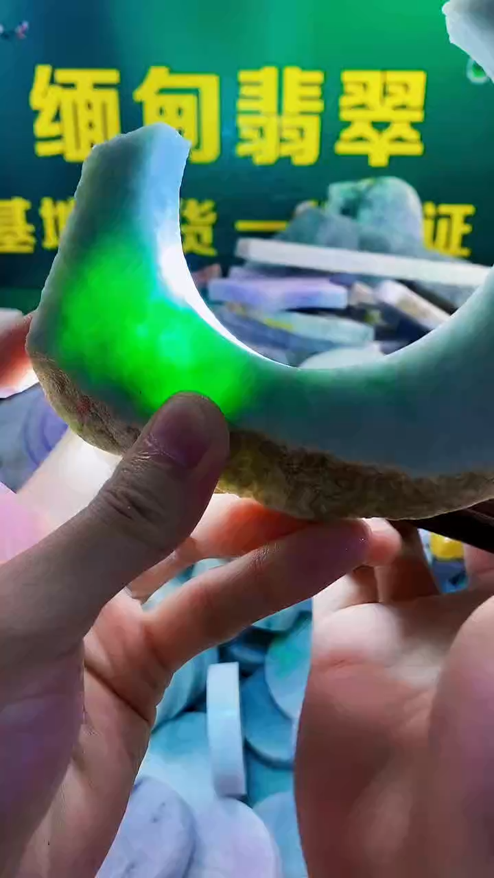 裸石翡翠纯天然A货翡翠38